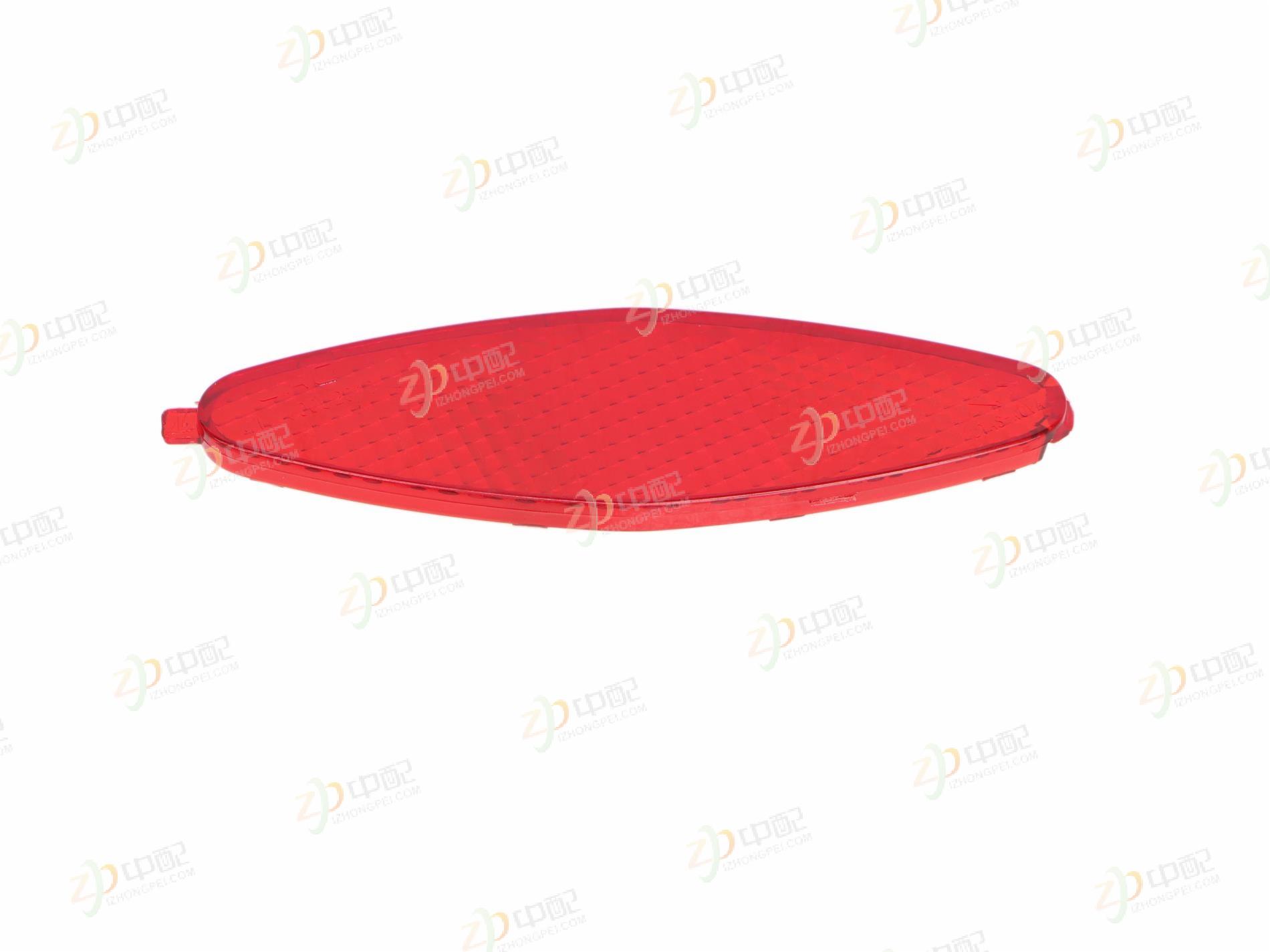 Original Factory Production Side Marker Light Sealant 4104500U2010 For JAC small truck HFC1022