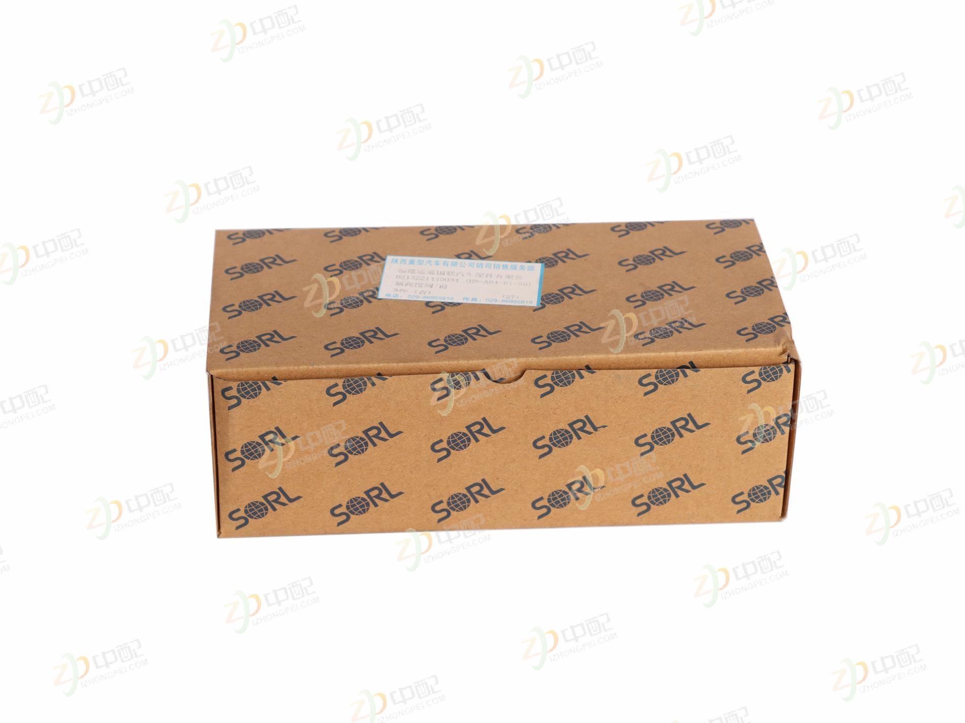 Original Factory Production Cab Height Adjustment Valve DZ15221440034 For Shaanxi Automobile Delonghi New M3000