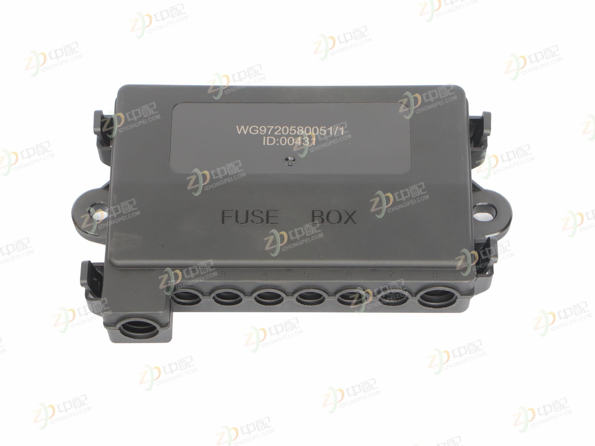 Original Factory Production  Fuse Box Assembly WG9720580051 For SINOTRUK HOWO T5G