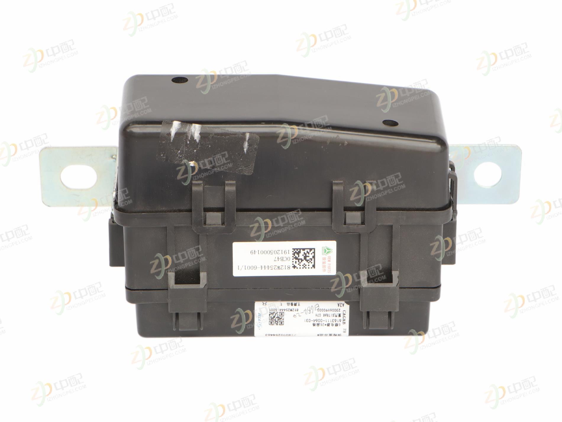 Original Factory Production  Fuse Box Assembly 23006190000 For SINOTRUK SITRAK C7H