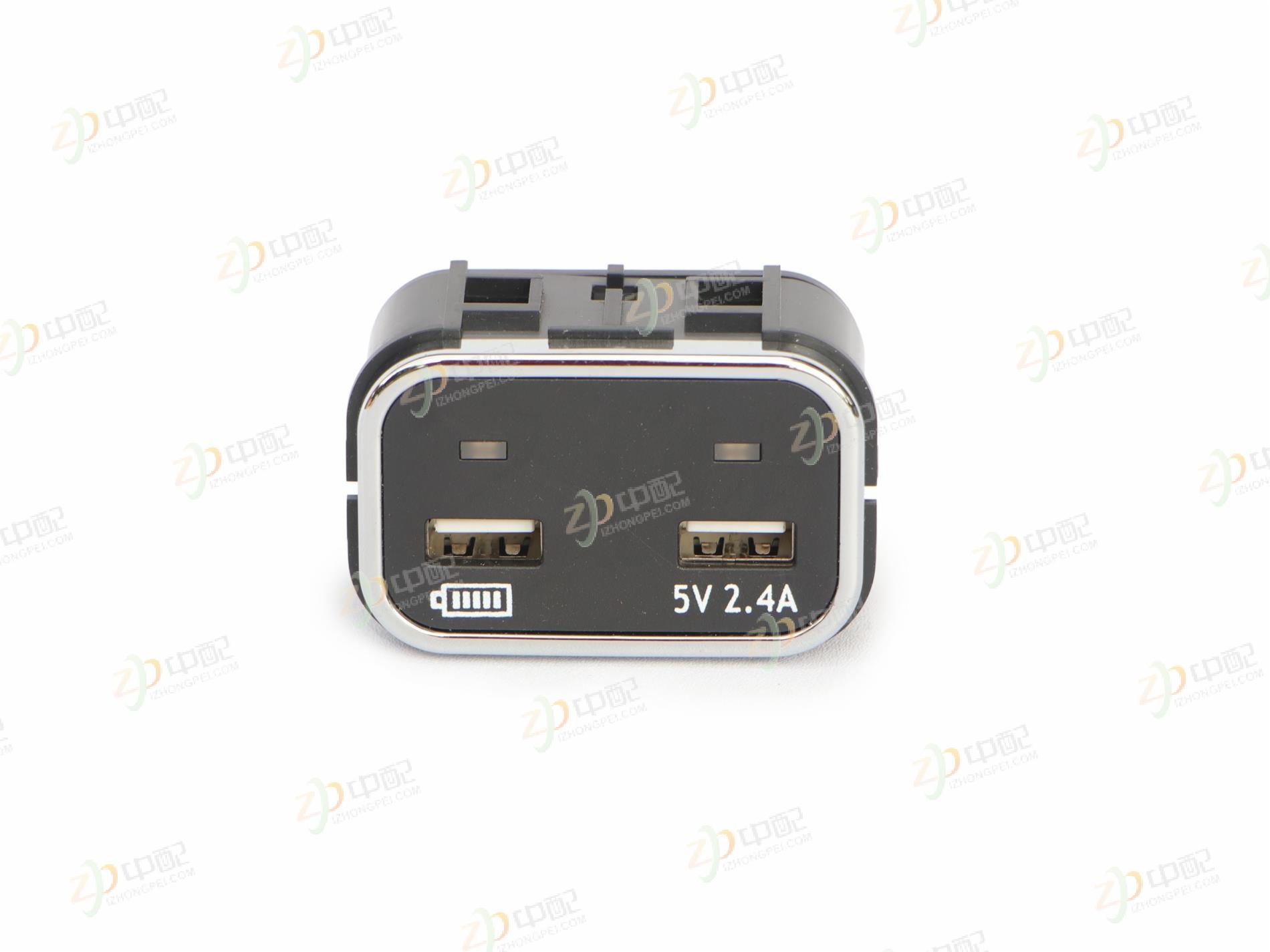 Original Factory Production  USB Socket 3725505Y8010 For JAC GALLOP K7
