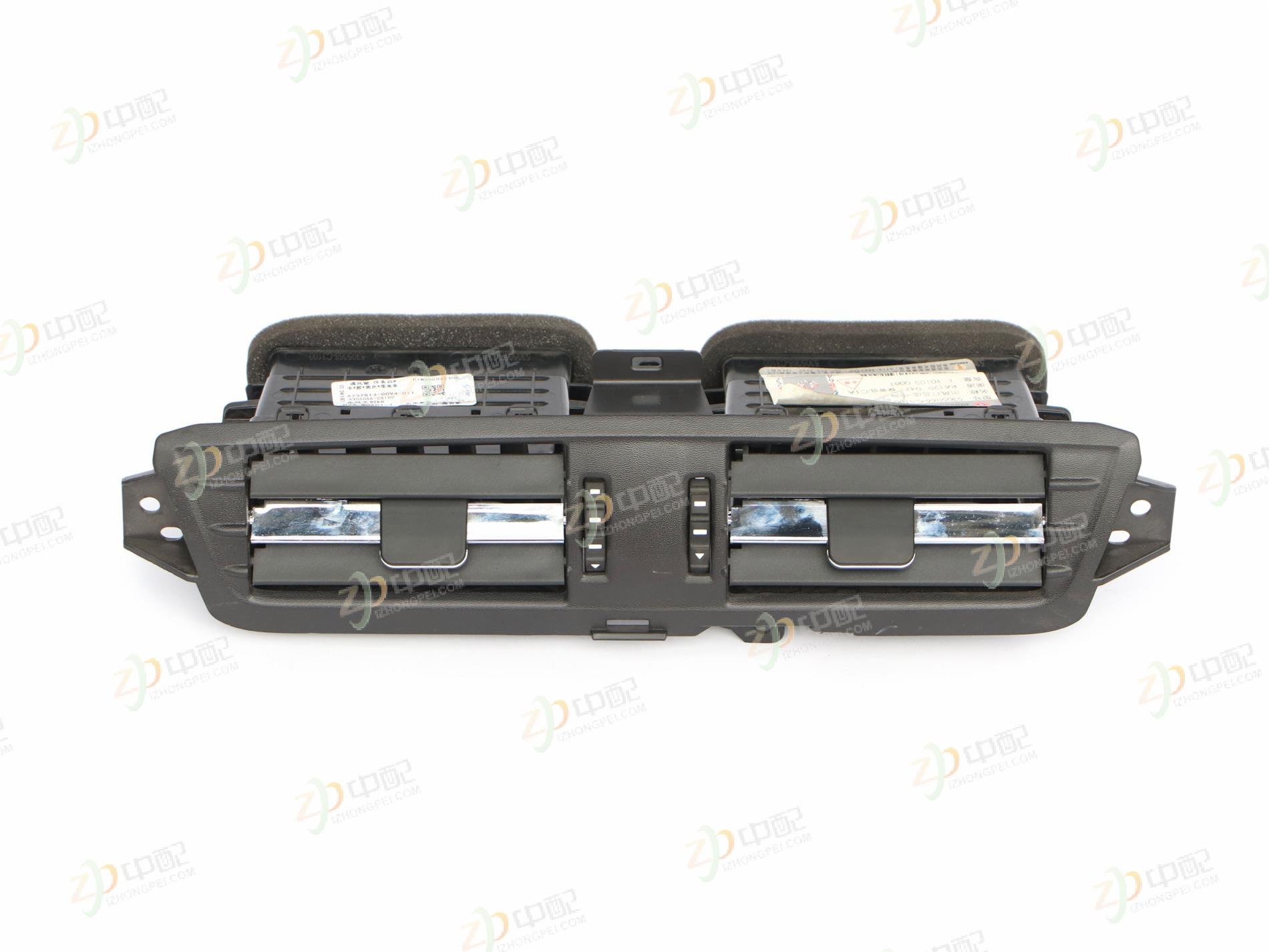 Original Factory Production Ventilation Window-instrument Panel 5305066-C5100 For DONGFENG KR (KINGRUN)