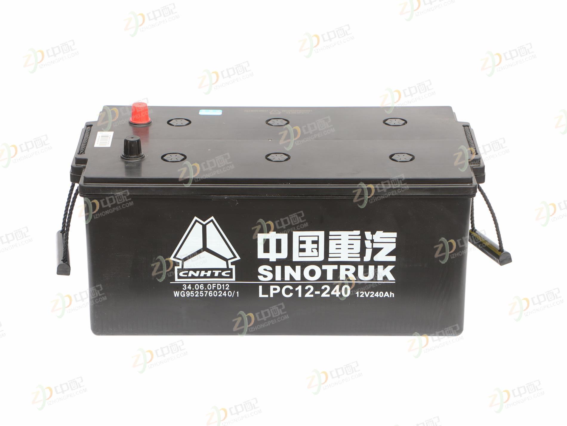 Original Factory Production Battery WG9525760240 For SINOTRUK HOWO T5G