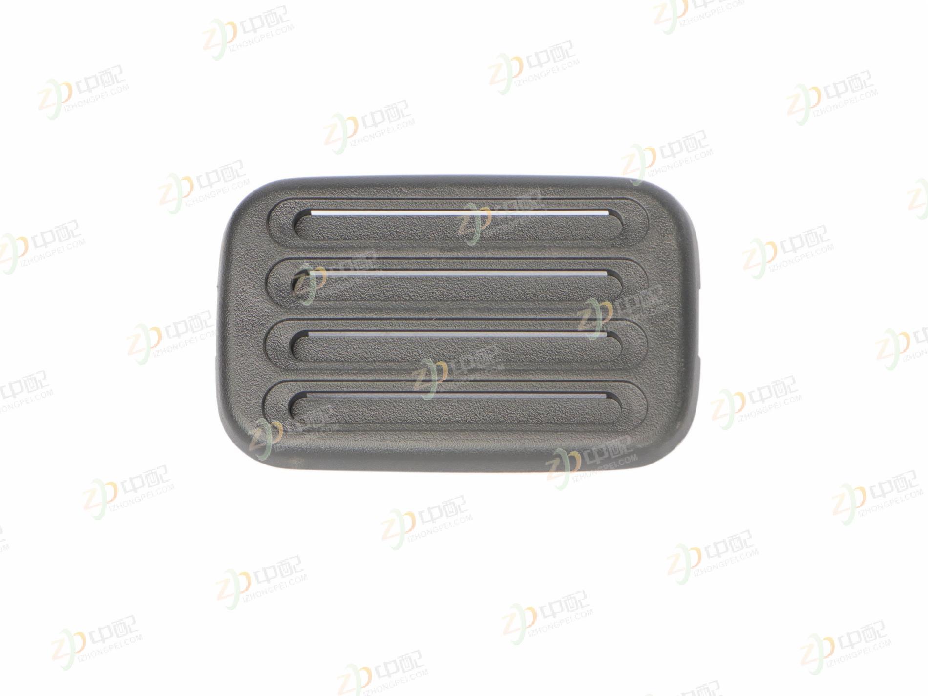 Original Factory Production Step Light Cover 6102081-C5100 For DONGFENG KR (KINGRUN)