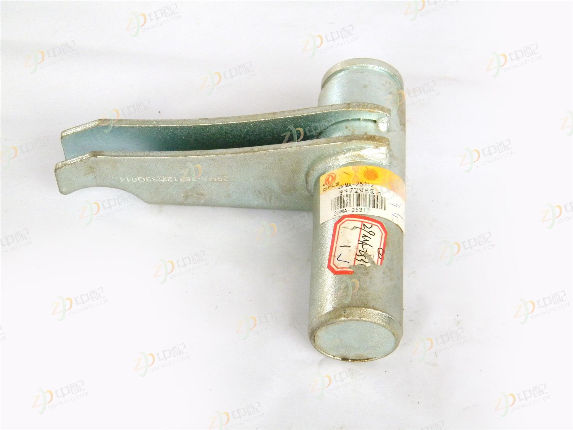 Original Factory Production Torque Bar Adjustment Arm 29MA-25312 For Dongfeng is popular