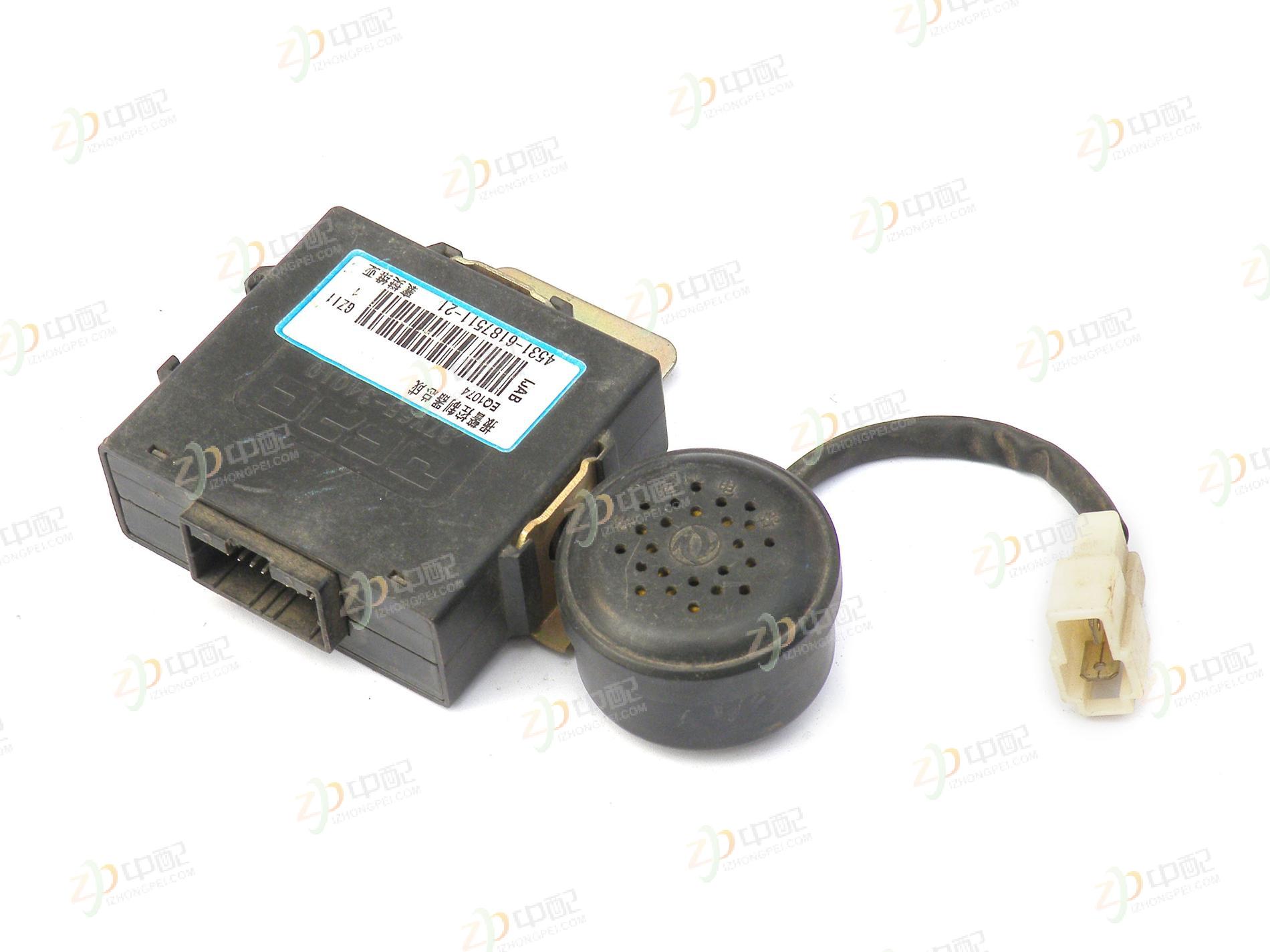 Original Factory Production  Alarm Controller Assembly 37V65-34010 For Dongfeng Kangba EQ1074