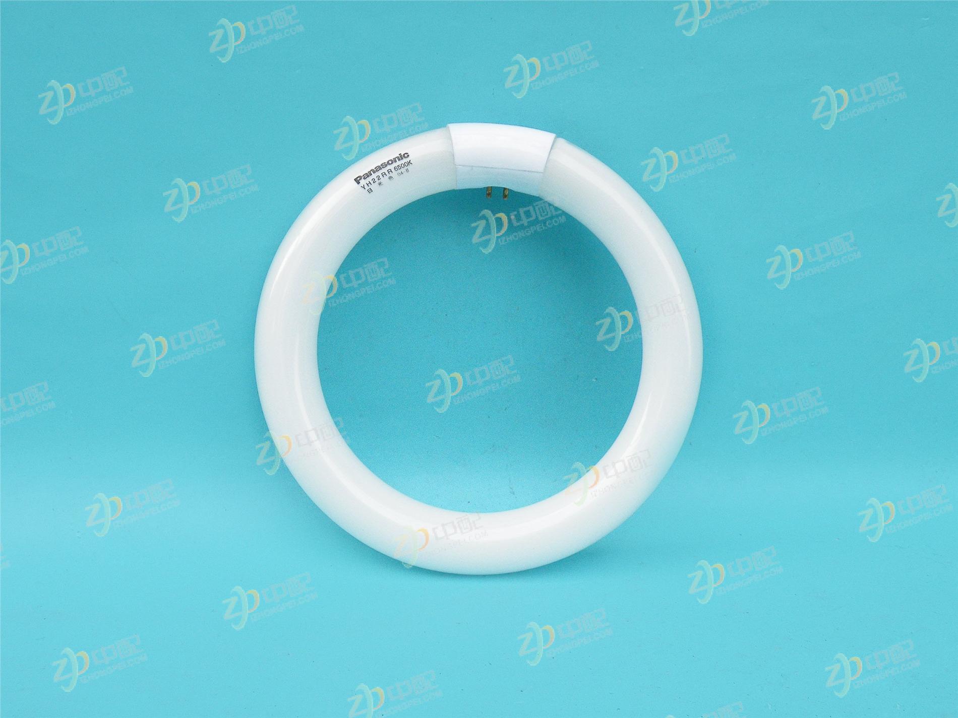 Original Factory Production Lamp 1B24937100010-2 For Auman Lion