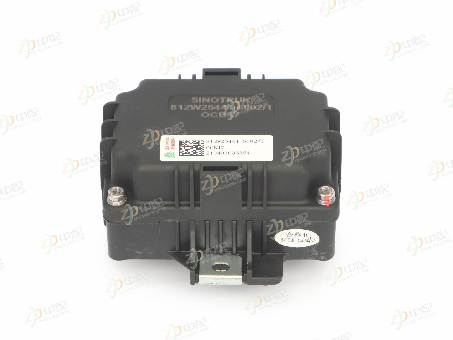 Original Factory Production  Fuse Box Assembly 812W25444-6002 For SINOTRUK HOWO TX7
