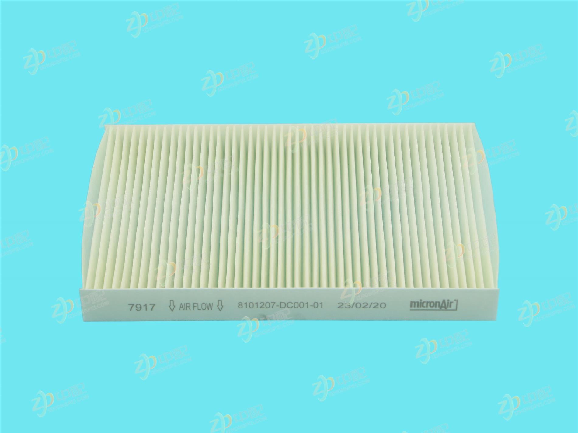 Original Factory Production Air Conditioning Filter Core 8103113-DC001 For Dongfeng Tianlong flagship