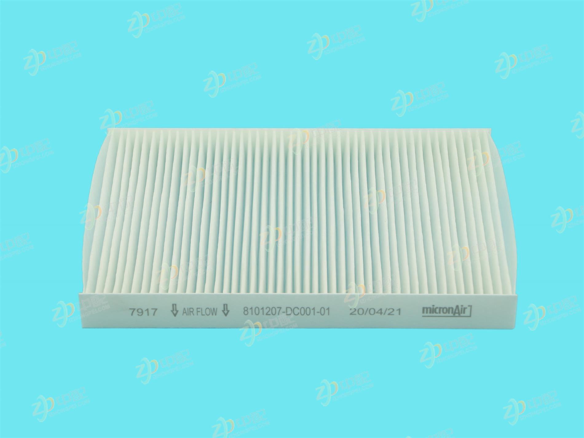 Original Factory Production Air Conditioning Filter Core 8103113-C6100 For Dongfeng Tianlong flagship