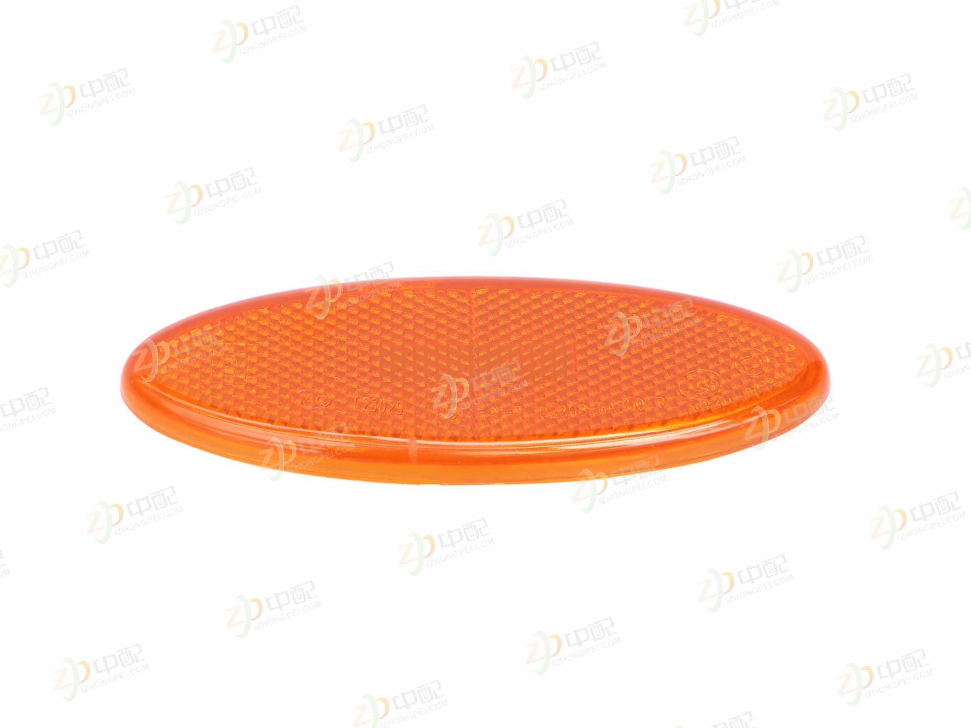 Original Factory Production Door Reflector 92308-6A800 For Gerfa