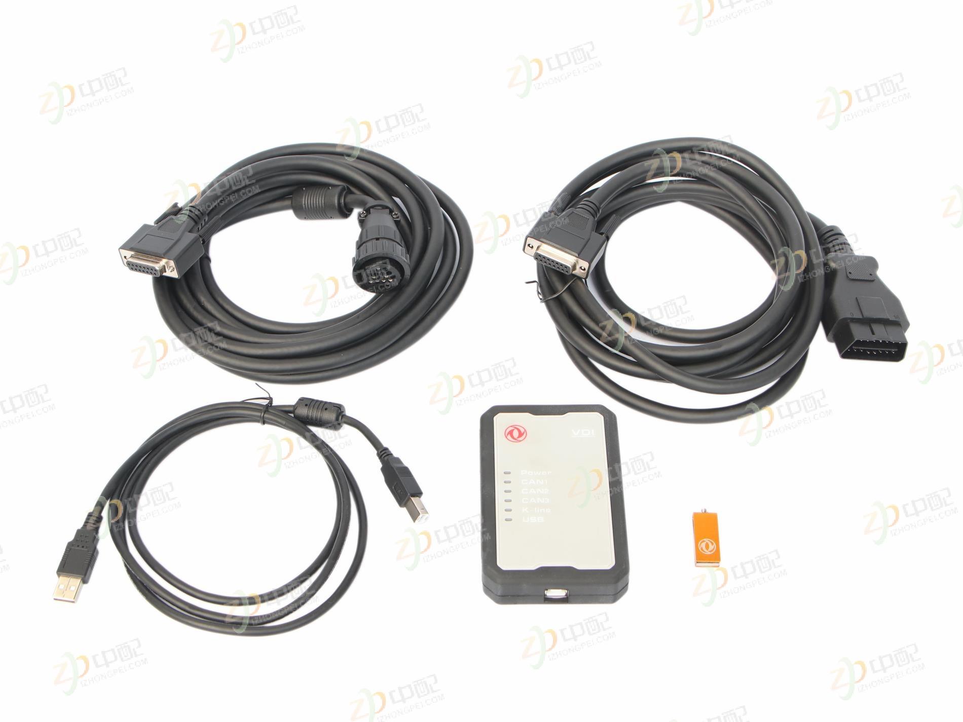 Original Factory Production OBD Scanner 3601610-90000 For General Motors