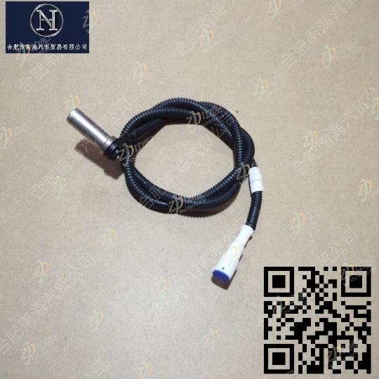 Original Factory Production ABS Wheel Speed Sensor 3550.59G201S/N-120 For JAC Junling V6