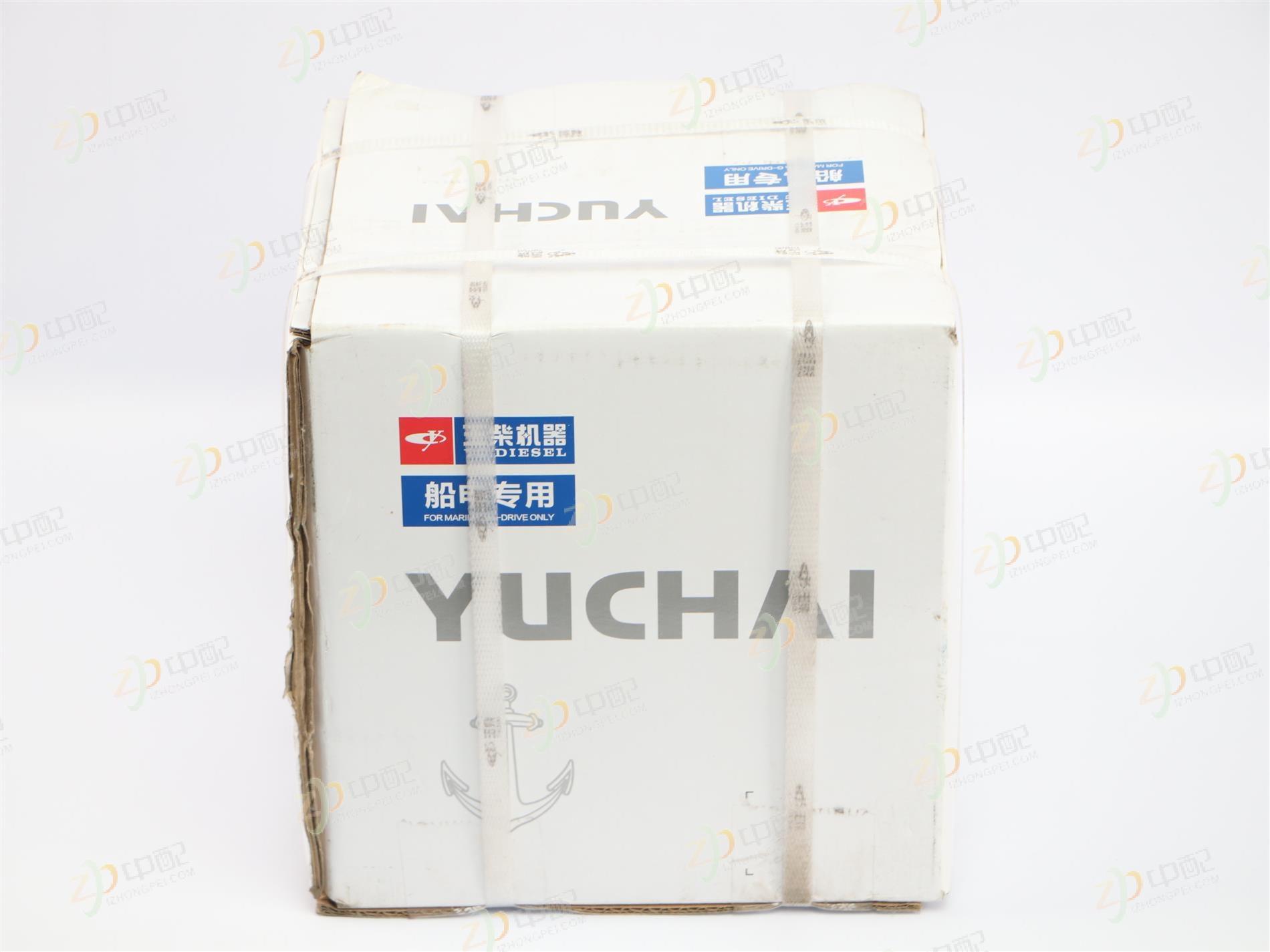 Original Factory Production Remote Instrument Cluster T8000-3800E40A-A93 For YC6T China III Emission