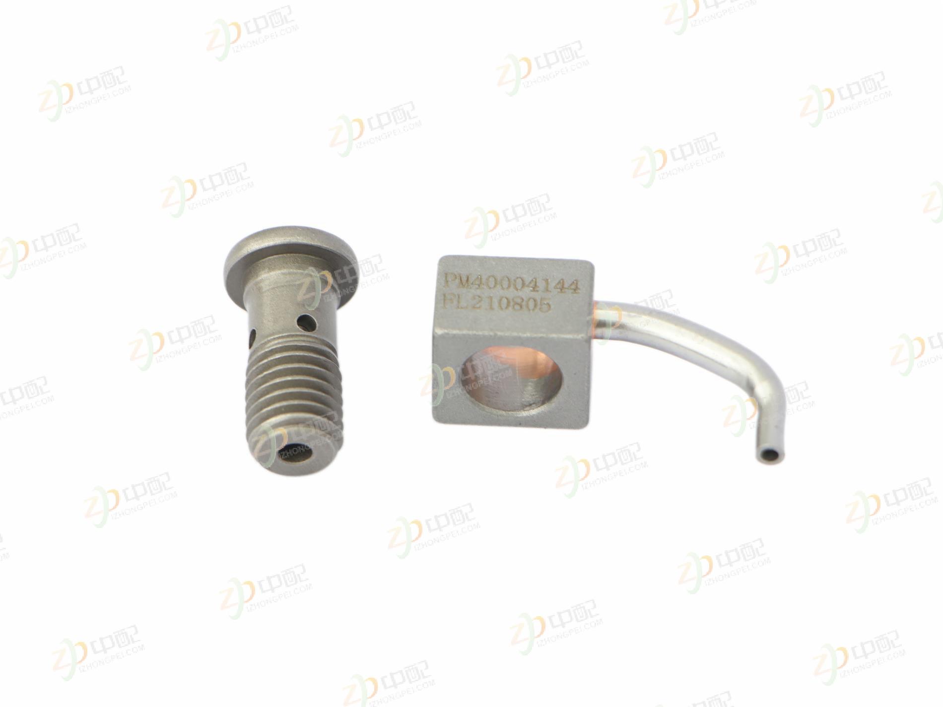 Original Factory Production Piston Cooling Nozzle SPM40004144E3544 For AUCAN F2.0 China VI Emission
