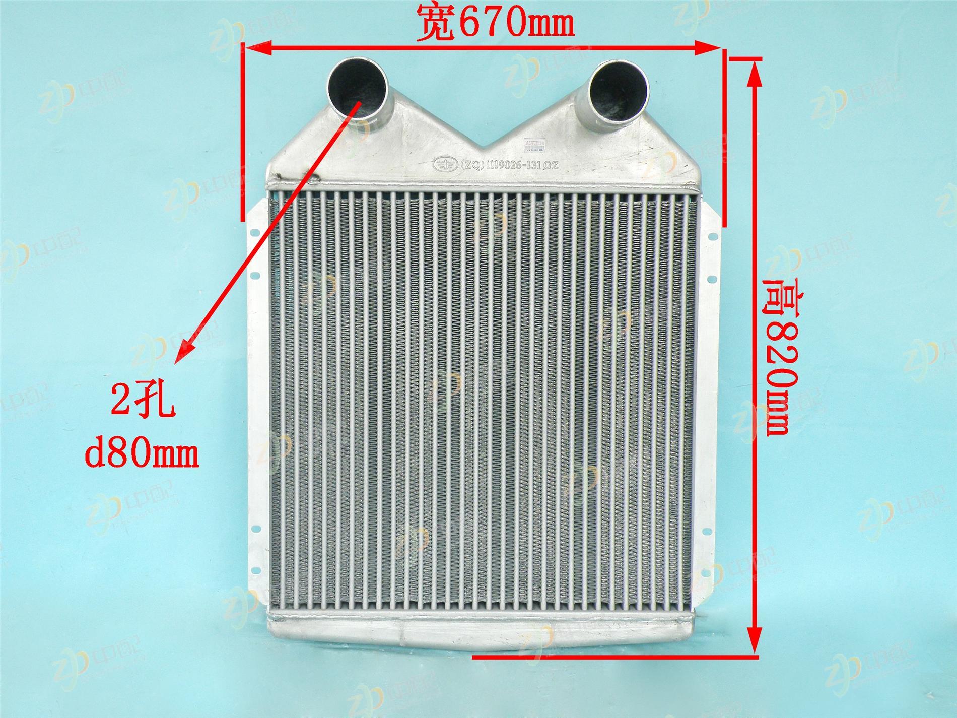 Original Factory Production Intercooler 1119010-131 For CA151/12