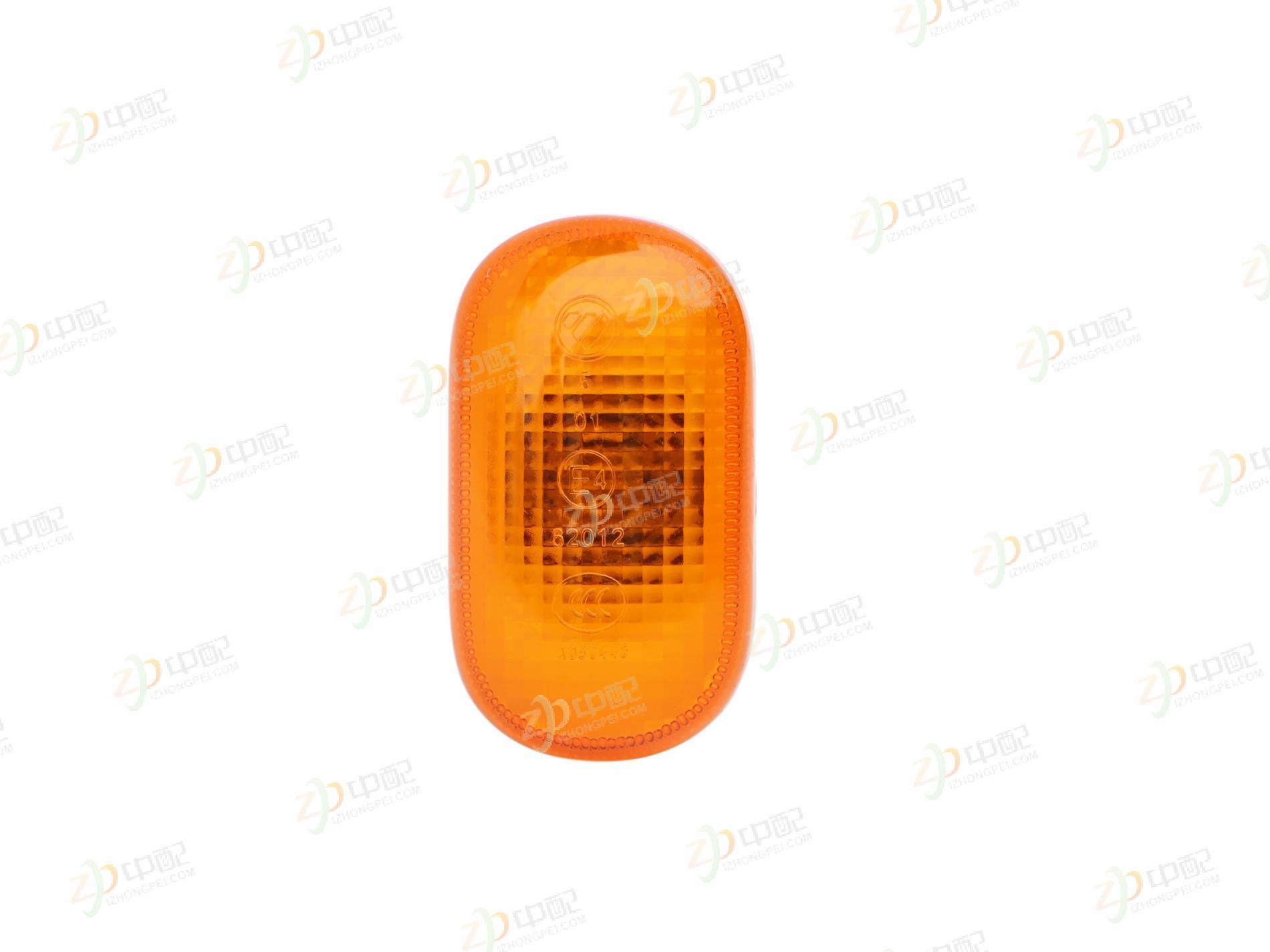 Original Factory Production Side Turn Signal Light Assembly FL037100000143A1881 For FORLAND Xiangling
