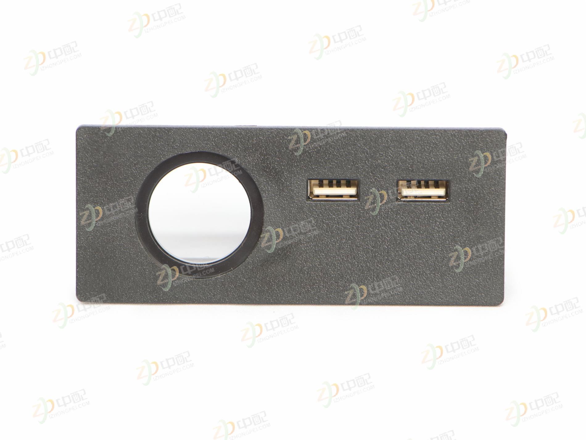 Original Factory Production  USB Socket LG9704580340 For SINOTRUK HOWO G5X