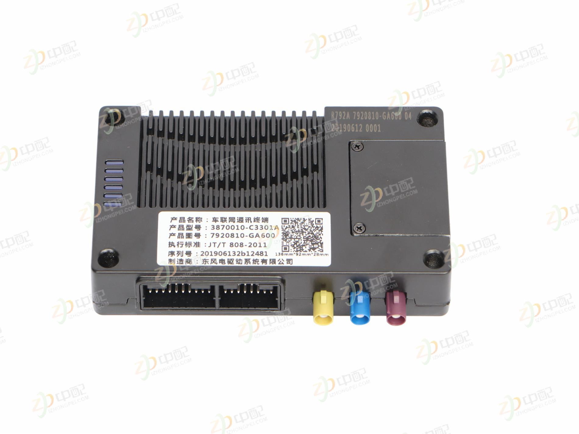 Original Factory Production Driving Recorder 7920810-GA600 For DONGFENG Jiayun