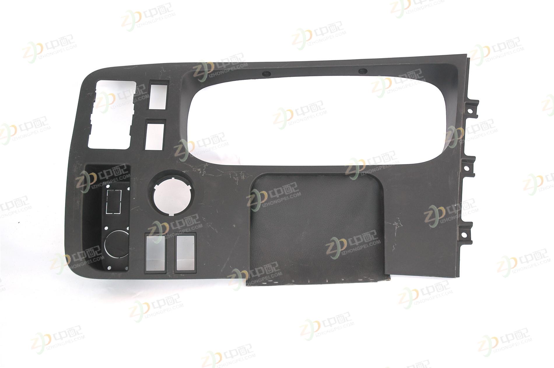 Original Factory Production Dashboard Cover WG1664160210 For SINOTRUK HOWO A7