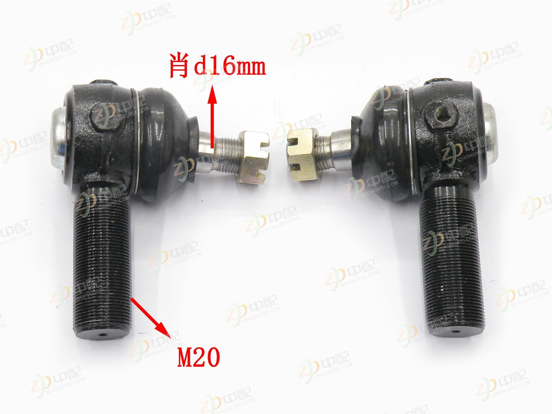 Original Factory Production Tie Rod End 3210040 For CA1047