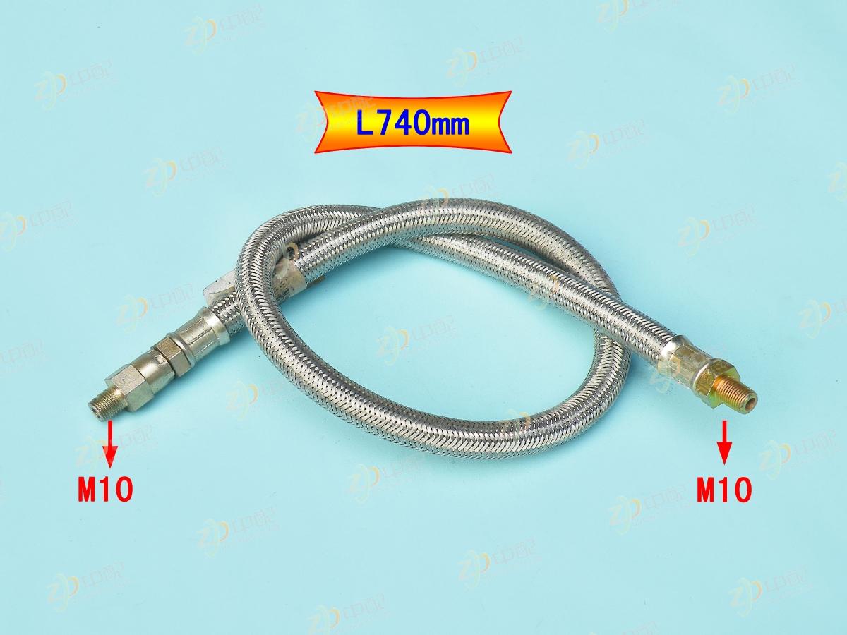 Original Factory Production  Braided Hose 55534 For 12JS200T