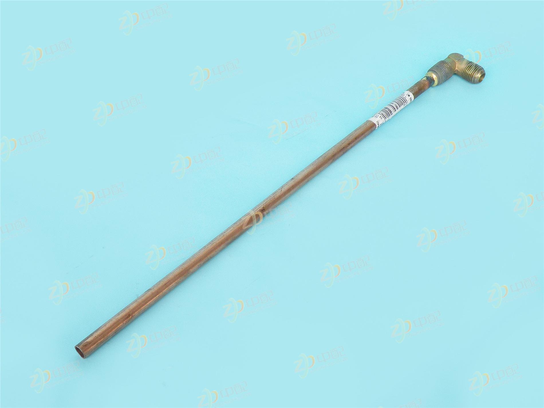 OEM Fuel Tank Outlet Valve For EQ140