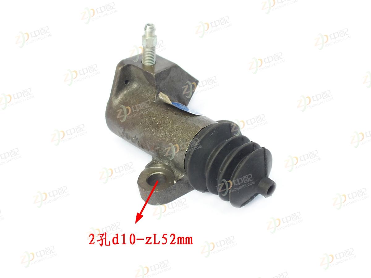 OEM Clutch Slave Cylinder For BJ1041