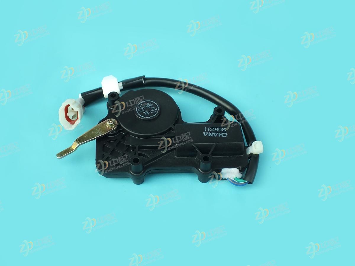 Original Factory Production Door Lock Electric Actuator - For Changan 460