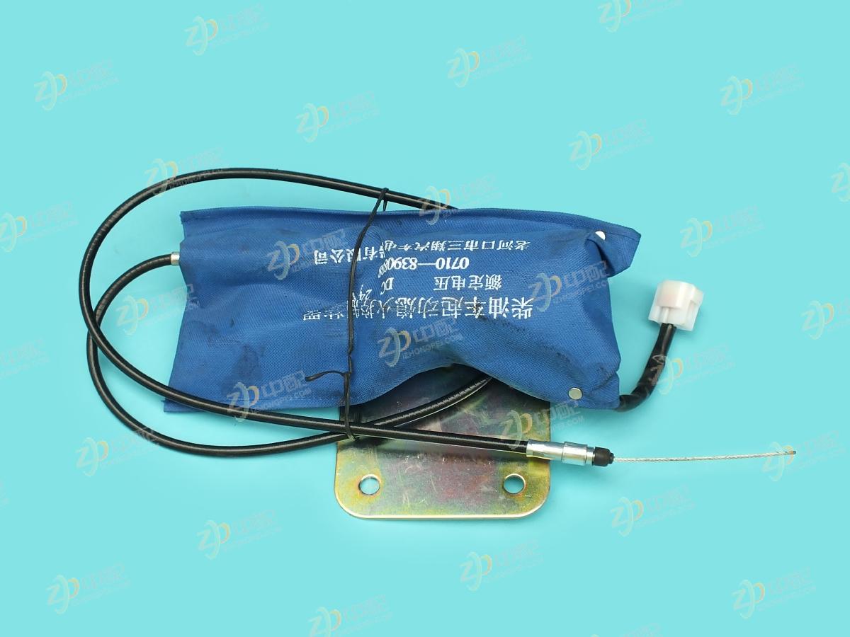 Original Factory Production Electric Shut-Off Device 3756010-AD02 For Dongfeng Kangba EQ1074