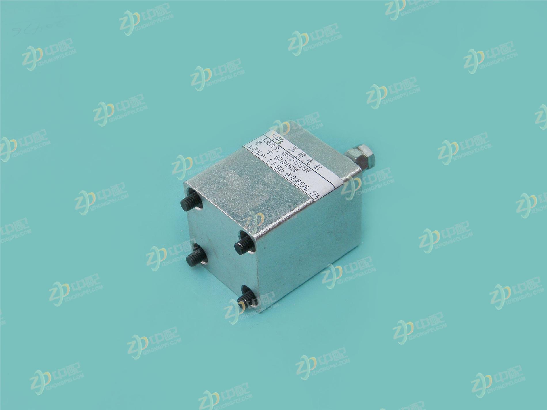 Original Factory Production  Thin Cylinder E0212-1111110 For YC4110ZQ