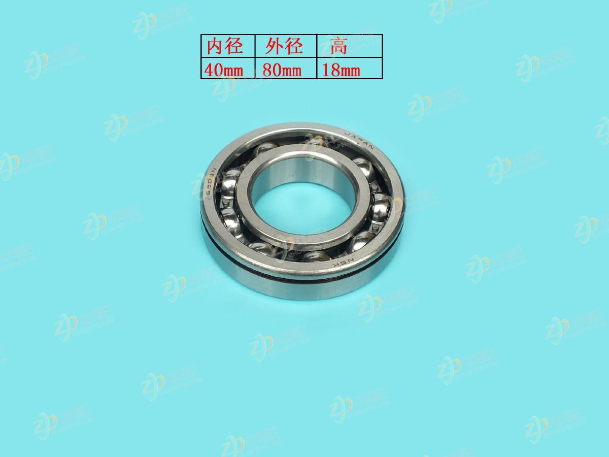 Original Factory Production Bearing - Rear Of One Shaft 6208N For CAS5-20