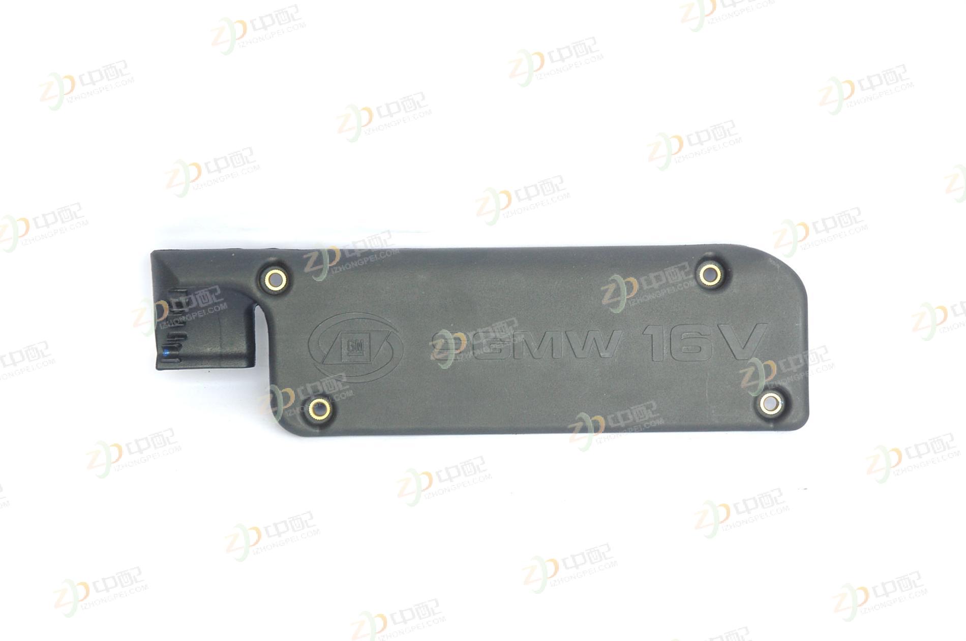 Original Factory Production Engine Dust Cover 9052792 For B12