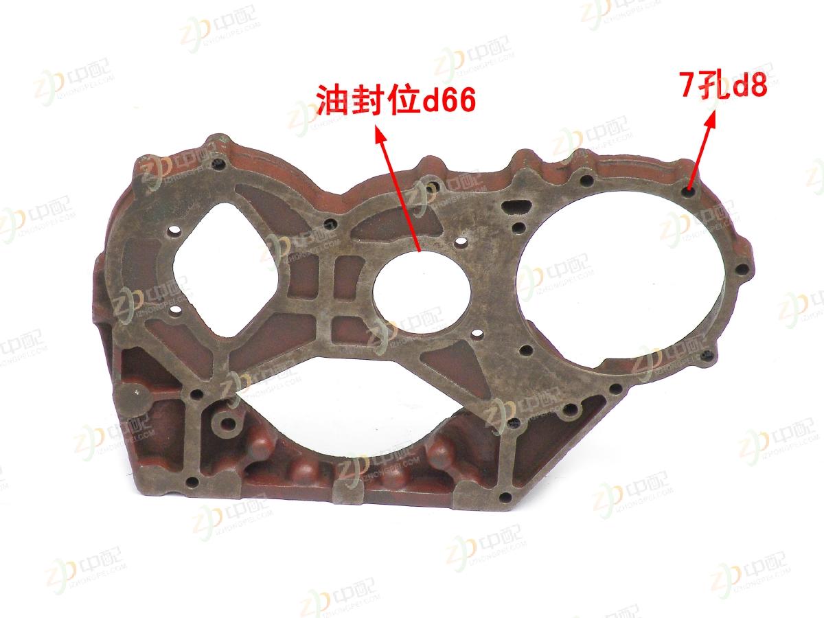 OEM Gear Housing For 433