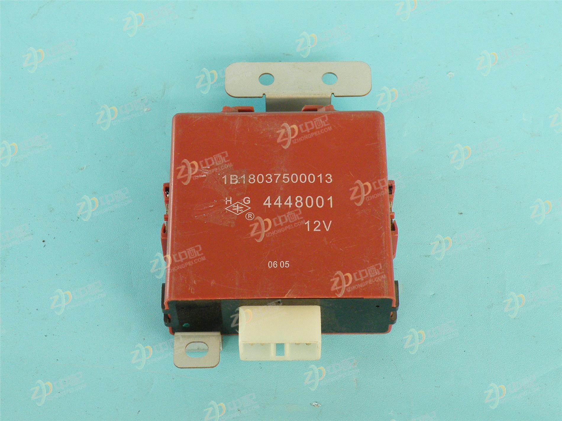Original Factory Production Door Lock Electric Actuator - For Oling MRTⅡ