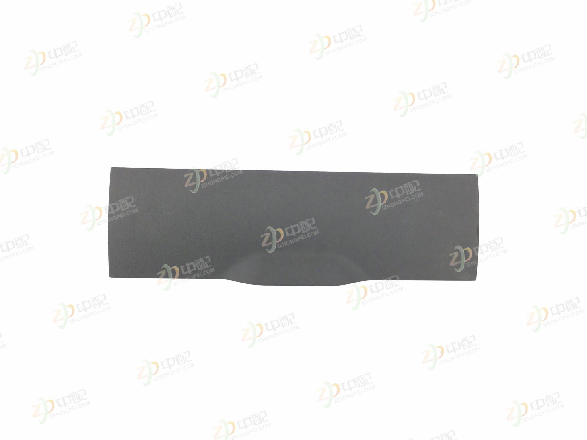 Original Factory Production Electrical Box Cover 5305027-690 For Liberation Ba Ling