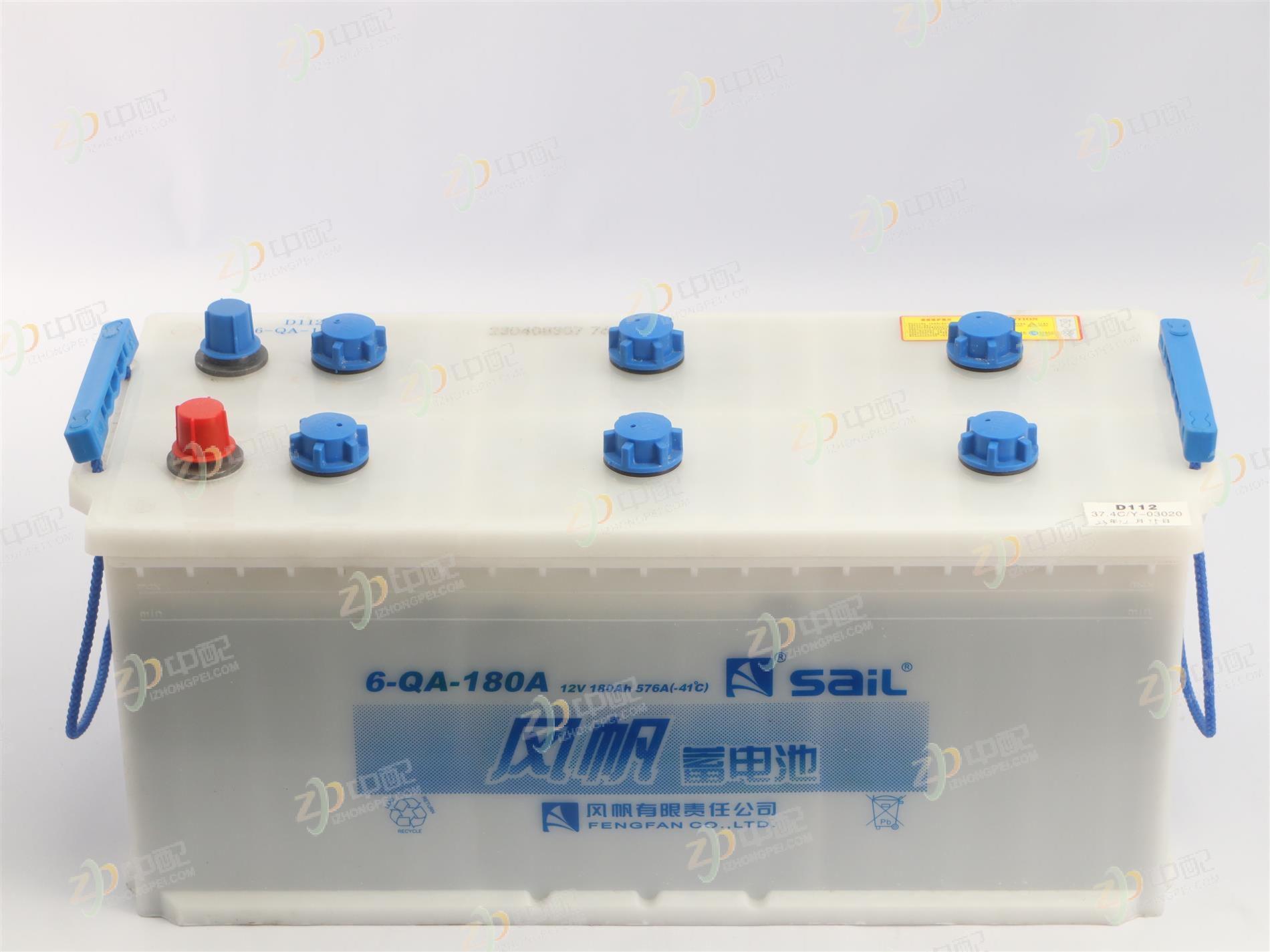 Original Factory Production Battery 37.4C/Y-03020 For Dongfeng Tianlong DFL1311