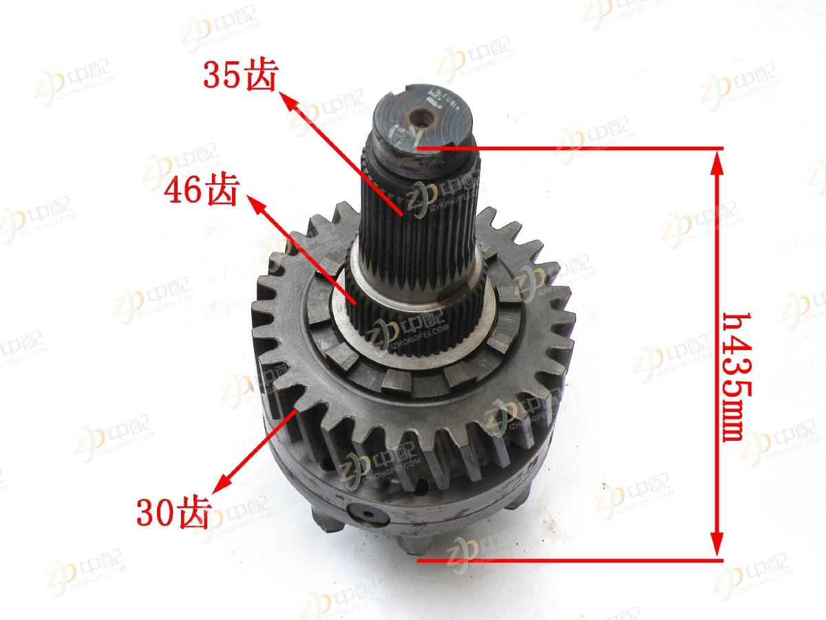 Original Factory Production Inter-Axle Differential Assy 2510ZHS01-410 For EQ300 Bridge
