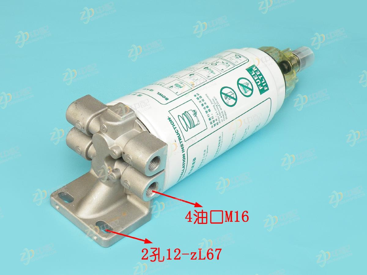OEM Fuel Water Separator Assy For D10 China III Emission - Common Rail