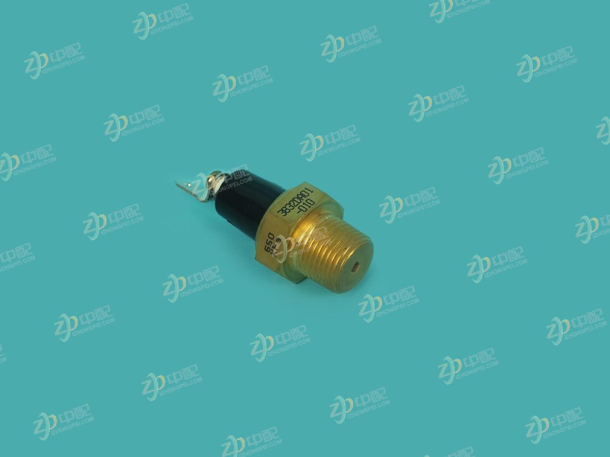 Original Factory Production Low Air Pressure Alarm 3832DA01-010 For Dongfeng Kangba EQ1074