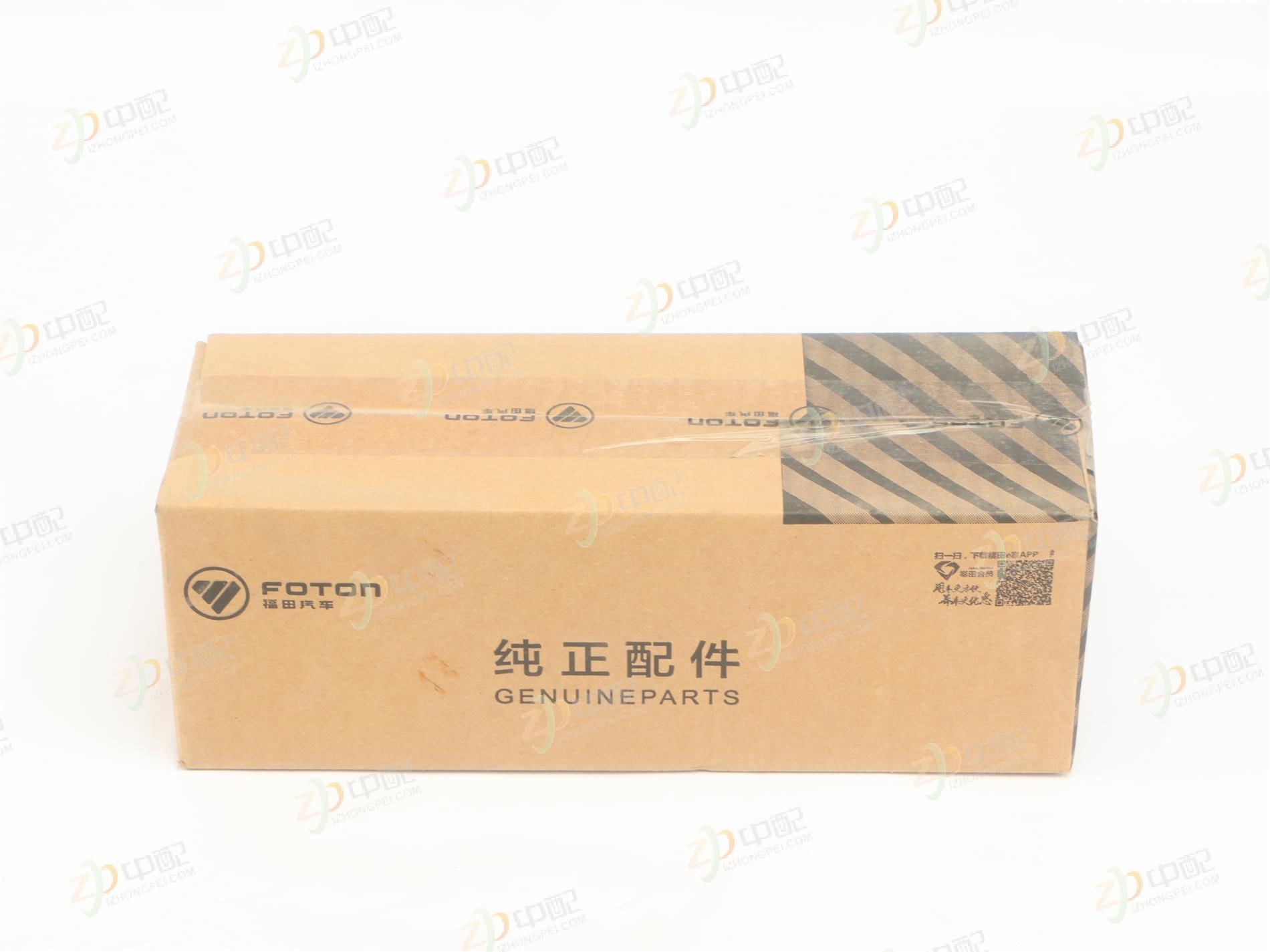 Original Factory Production Endoscope Assembly FL0823020106A0A1293 For Times Lead M6
