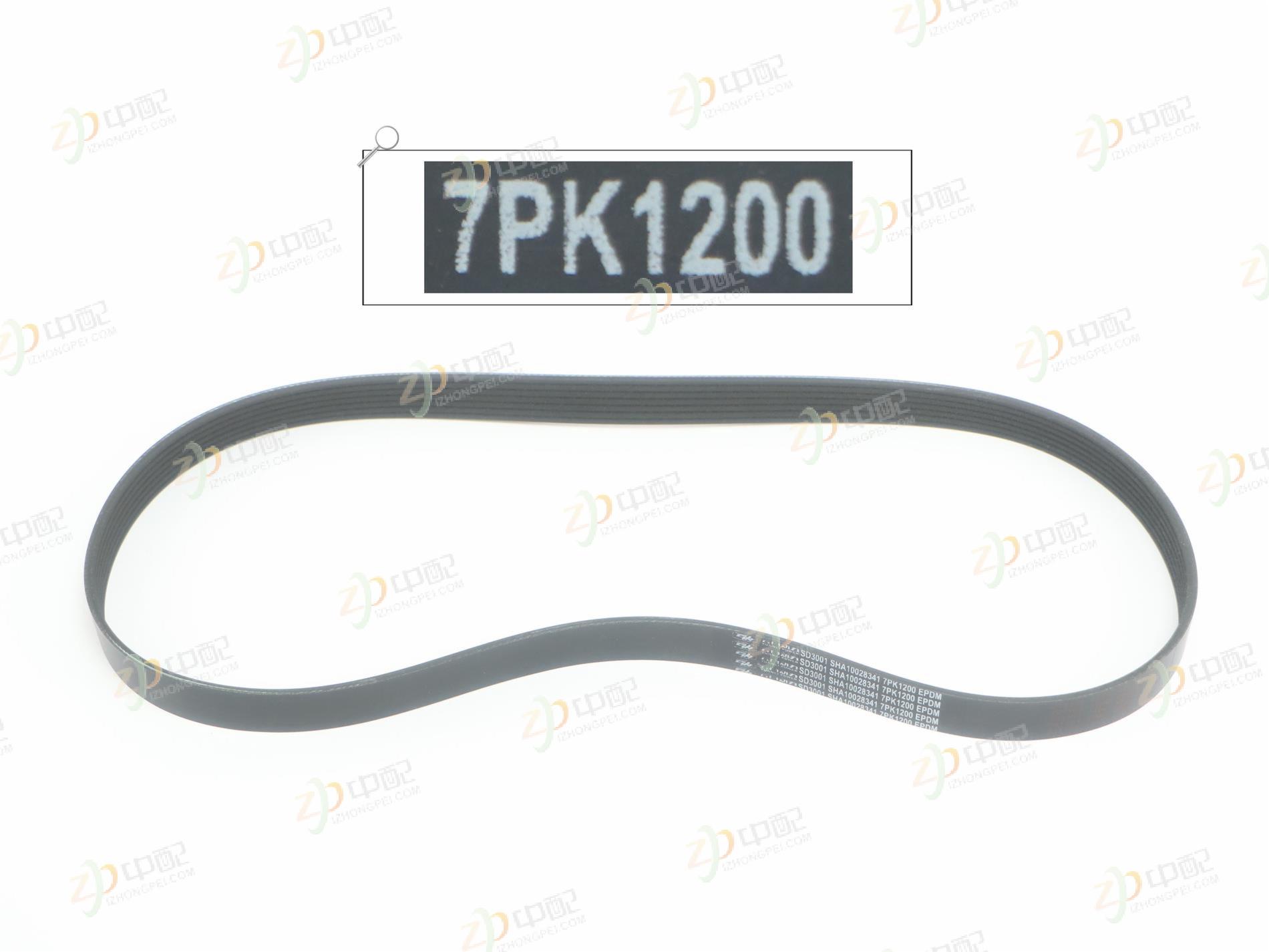 Original Factory Production Belt SHA10028341 For YN25PLUS1  China VI Emission 