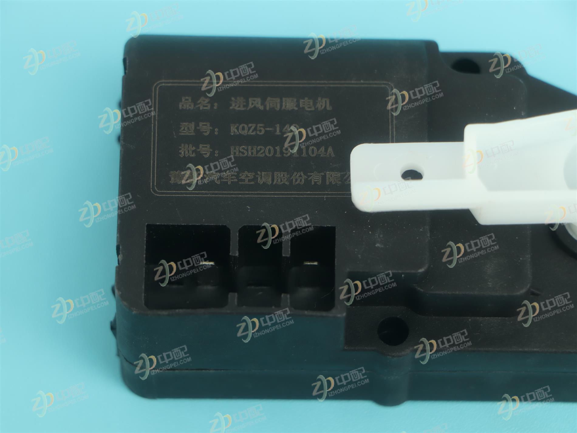 Original Factory Production Air Conditioner Motor KQZ5-149 For Liuqi Balong 512/Chenglong M5