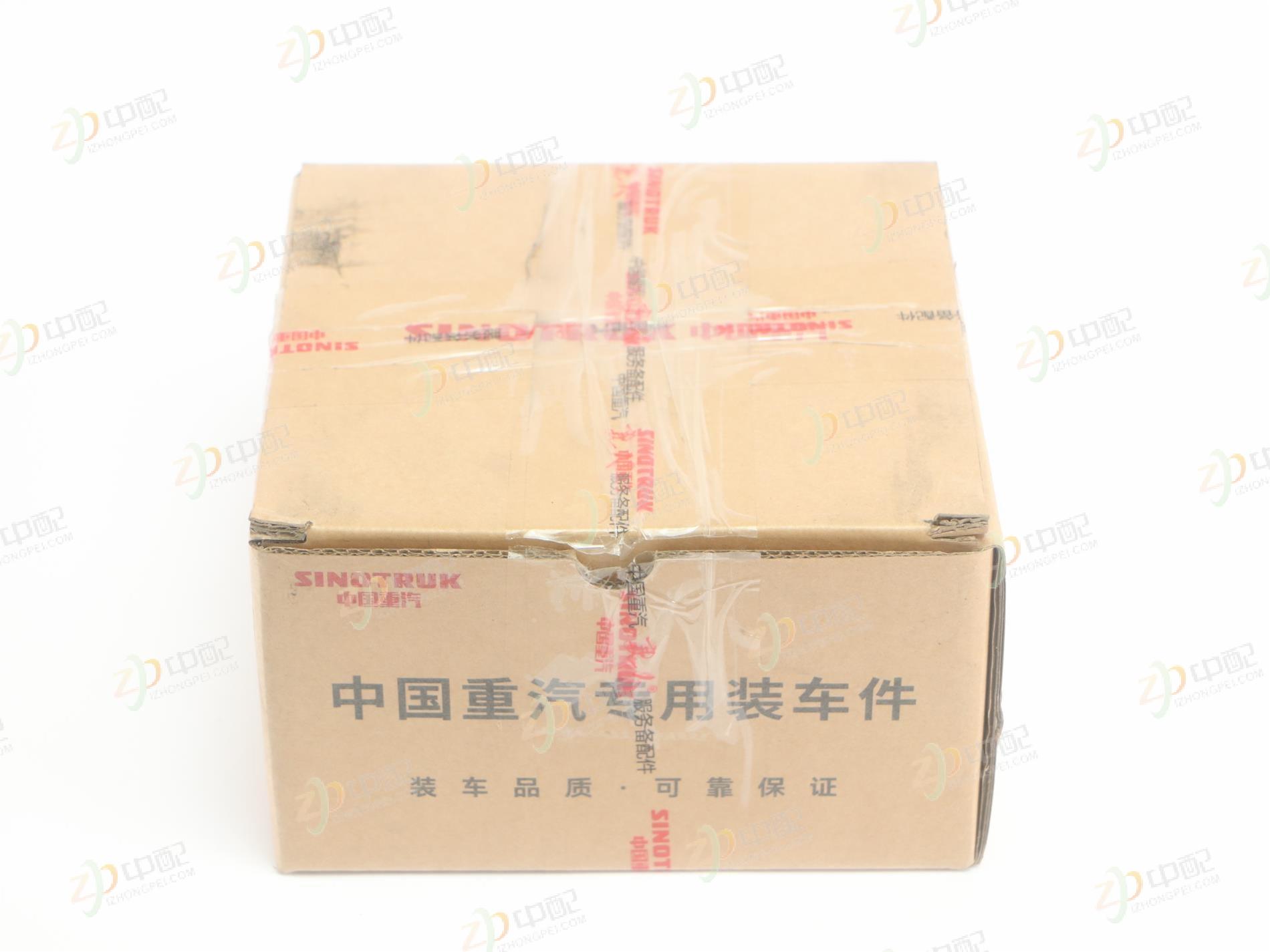 Original Factory Production Gearbox Brake Cylinder & Parts WG2222060008 For HW15710