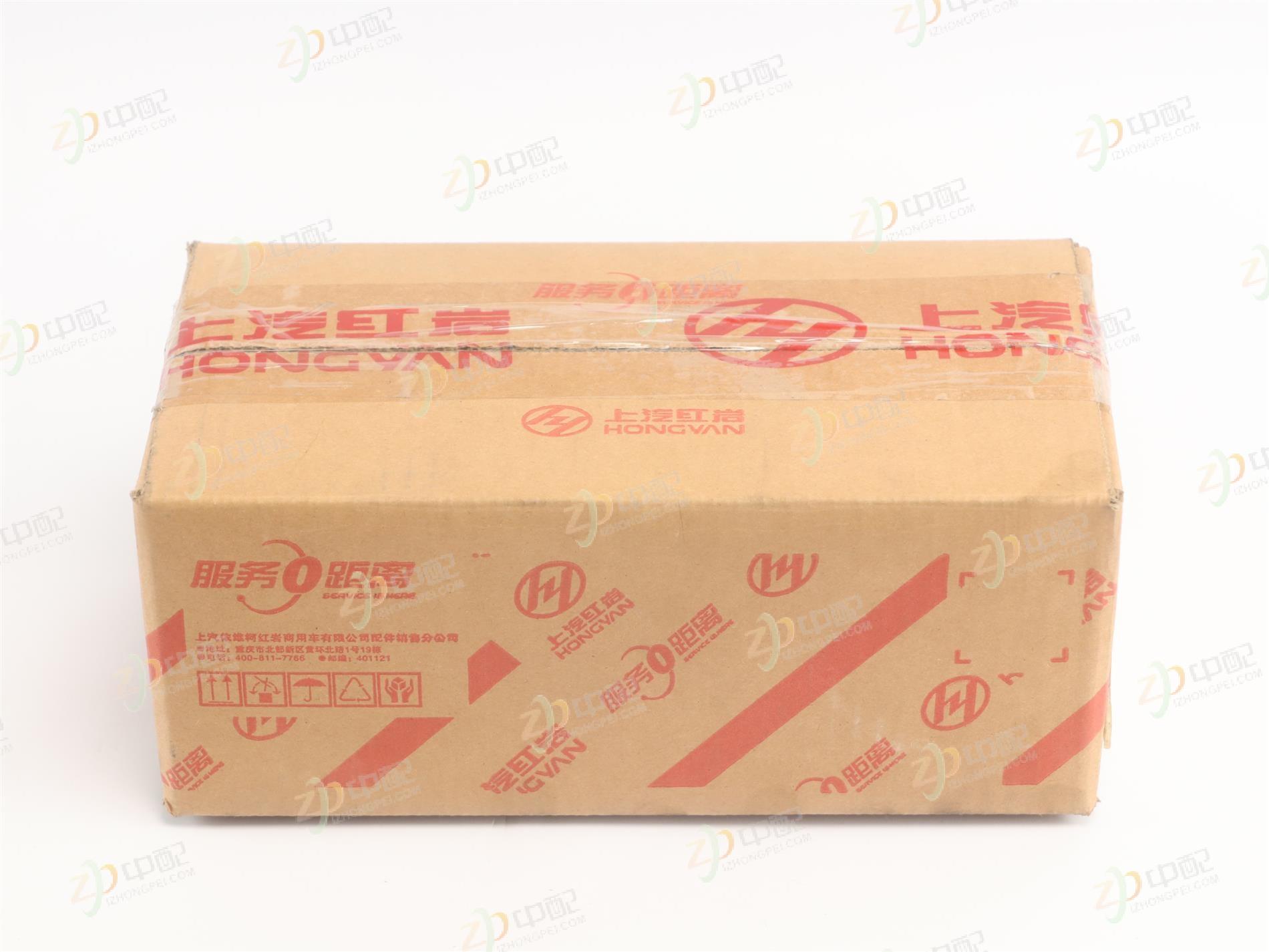 Original Factory Production T-Box 7900-900295E For Red Rock Lion C500