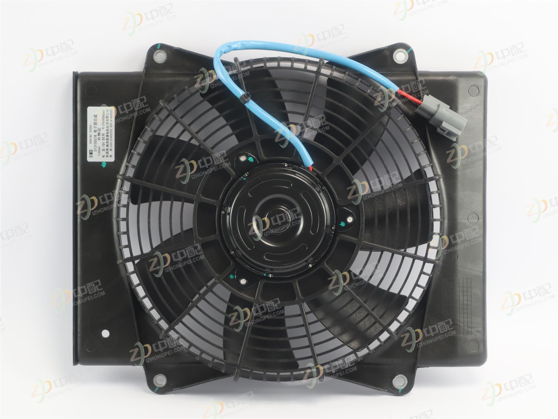 Original Factory Production Condenser Fan C00138029 For Leap Forward Beyond EC100 Pure Electric