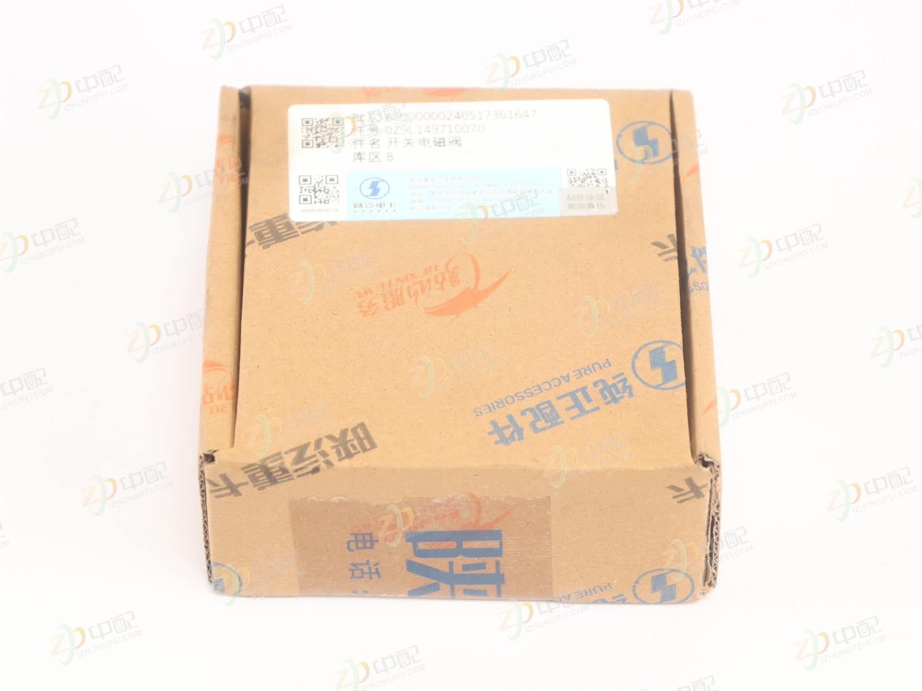 Original Factory Production Solenoid Valve DZ9L149710070 For Shaanxi Automobile Delonghi X6000