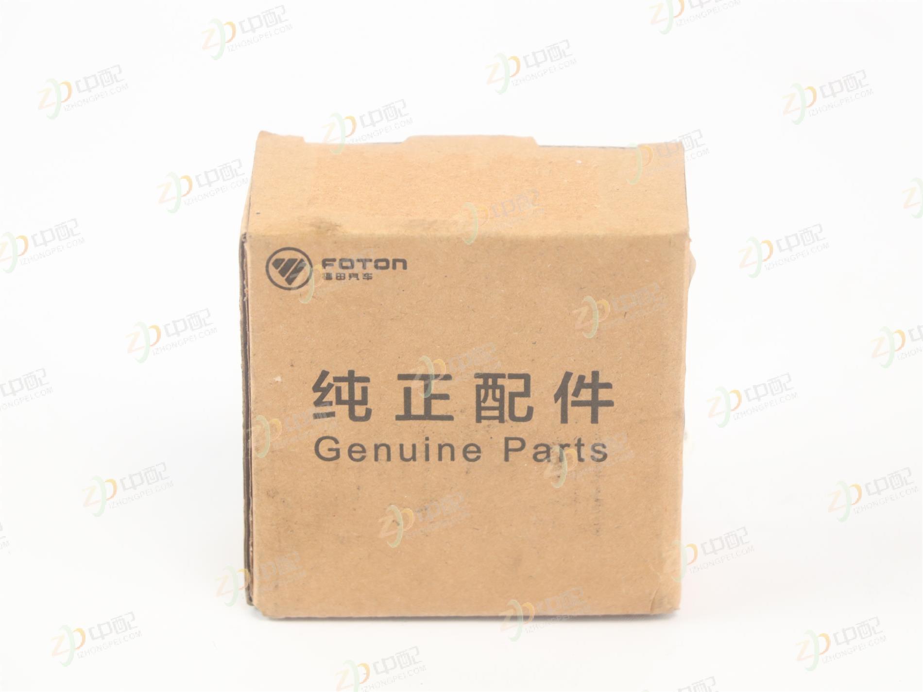 Original Factory Production Brake Caliper RHX250SB/24B13502070A0038 For Times Yuling