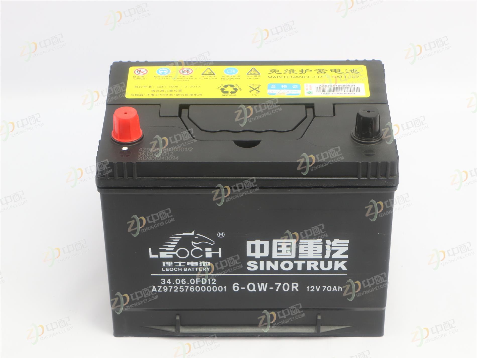 Original Factory Production Battery AZ972576000001 For SINOTRUK HOWO MAX
