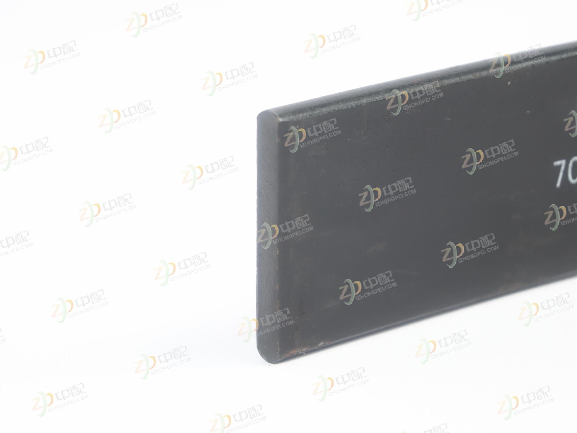 Original Factory Production Steel Plate 3.D7.0121.050 For General Motors
